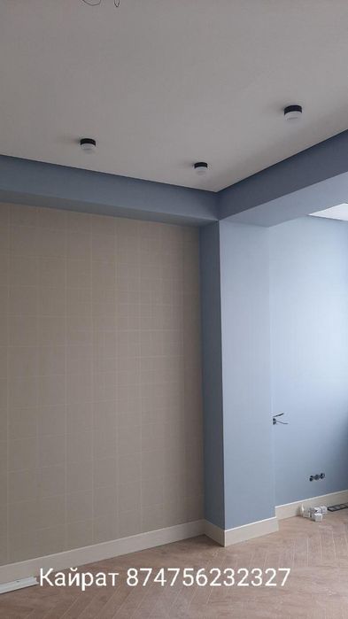 Ремонт квартирый