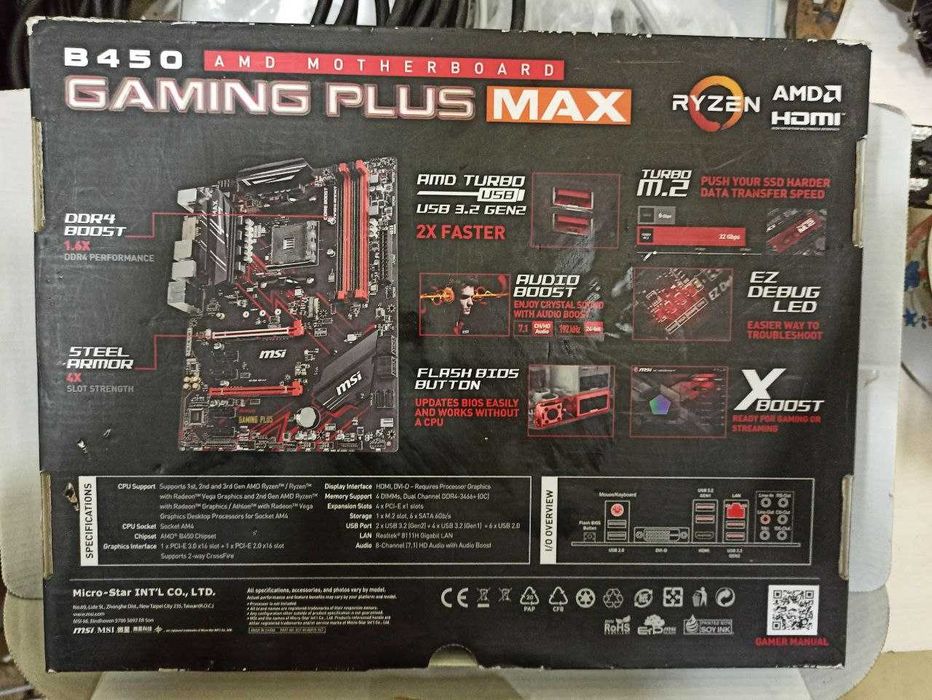 MSI B450 Gaming Plus Max