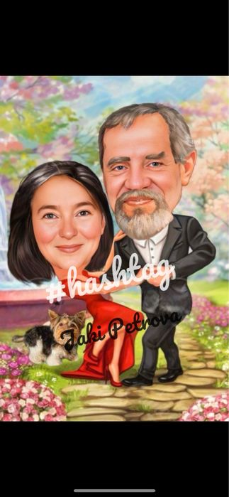 Карикатури по поръчка фиксирана цена 20лв