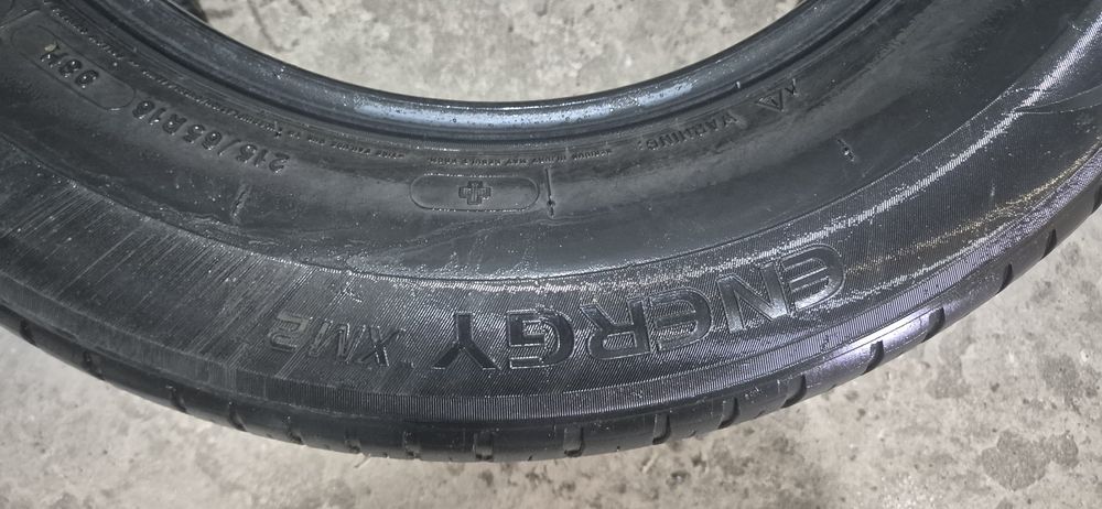 Продам шины мишлен