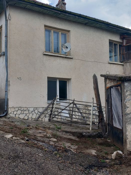 Къща село Чавдар община Доспат област Смолян