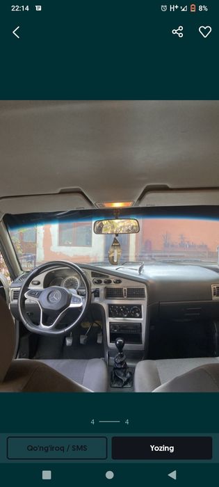 Нехи 2 люкс кандийор