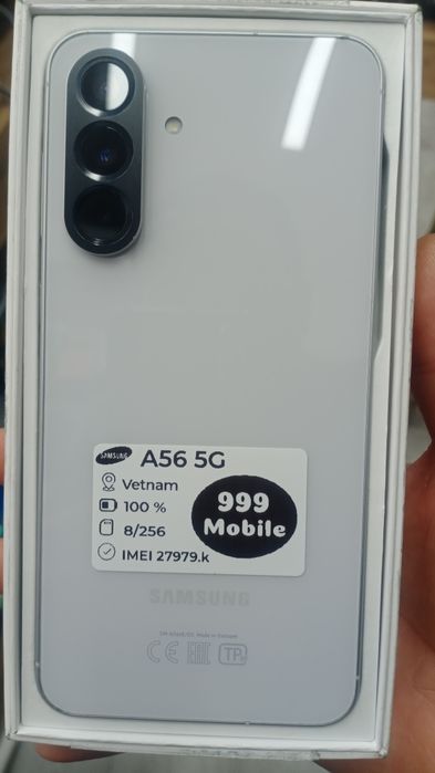 Samsung A56 5G 8/256