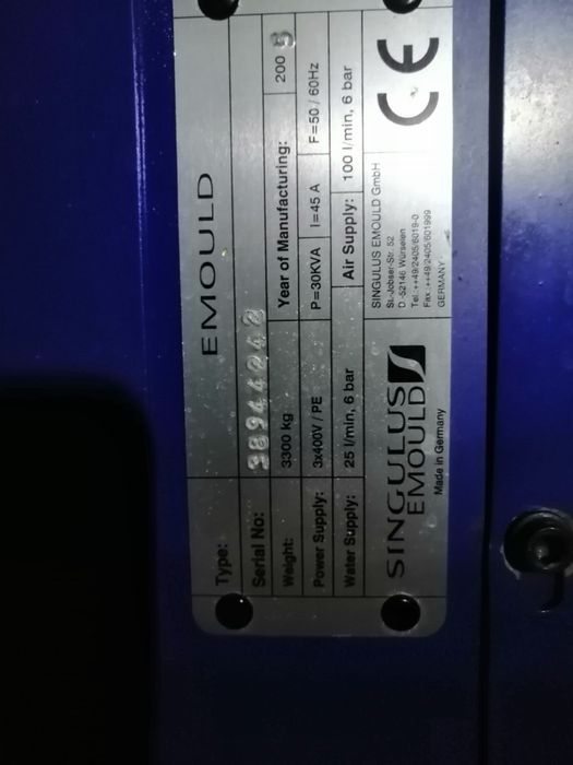 Шприц сингулус технология  елмолд