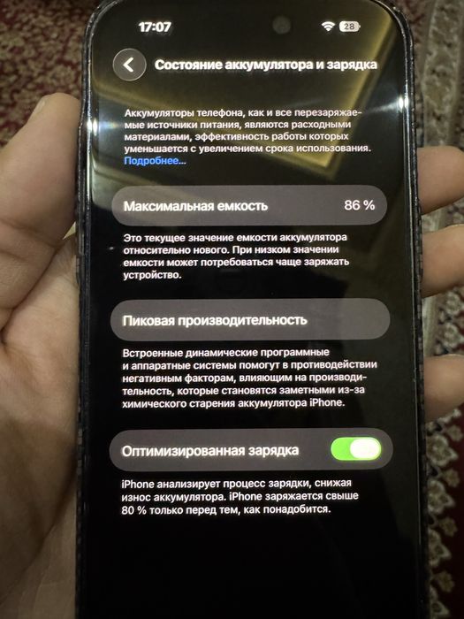 Iphone 14 pro 128GB LL/A