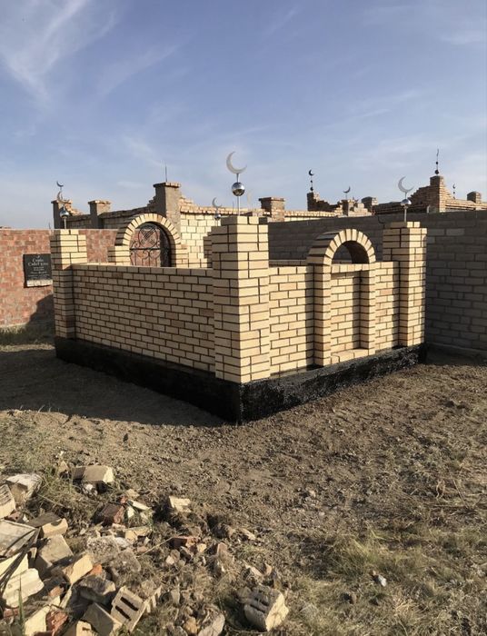 Бейіт,мазар,зират,фундамент кұю