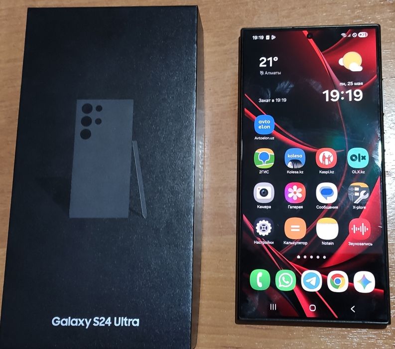 Samsung galaxy s24 ultra