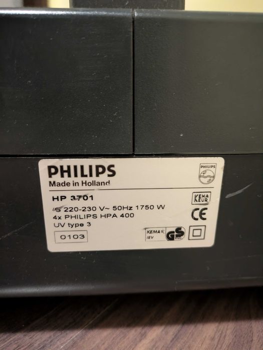 Philips Sunmobile HP 3701 Homesun домашен мобилен солариум