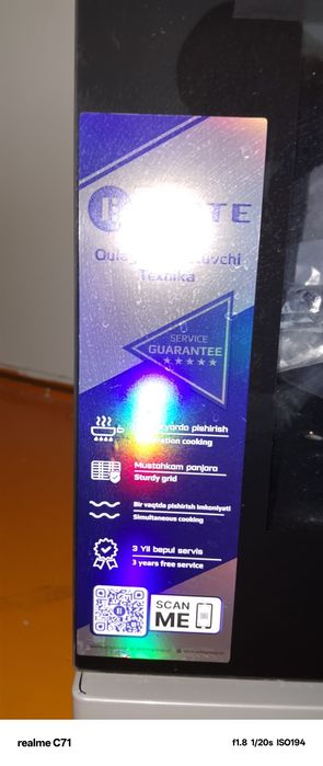 Газ плита 60х60  отл. сост