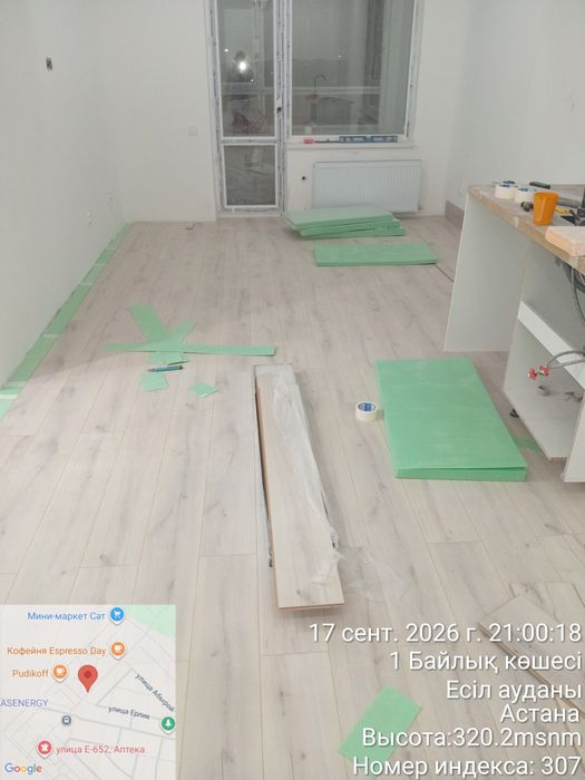 Ремонт квартир домов дачи