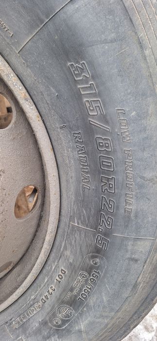 Резина с дисками