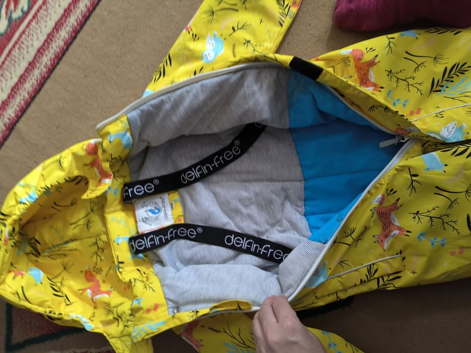 Димнесезонний комбез