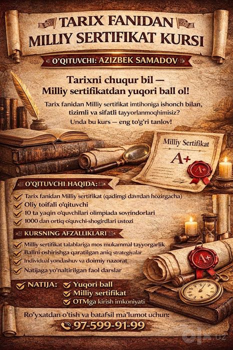 TARIX VA HUQUQ fanidan maxsus tayyorlov