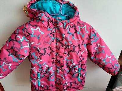 Детски комплект яке и ски панталон