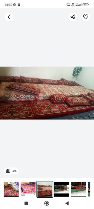 Комплект для тапчана вместе с паралоном