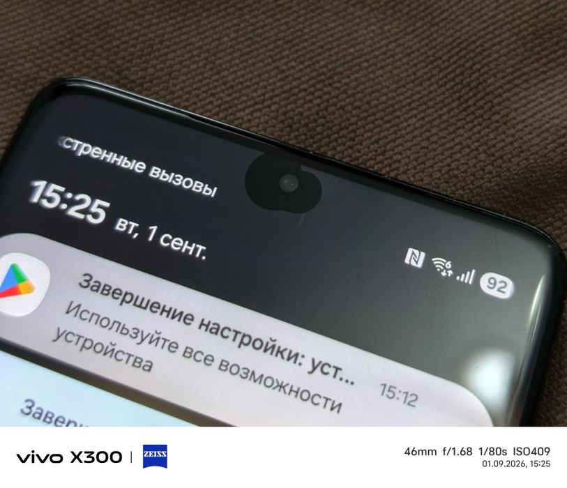 Продам Samsung s21 ultra