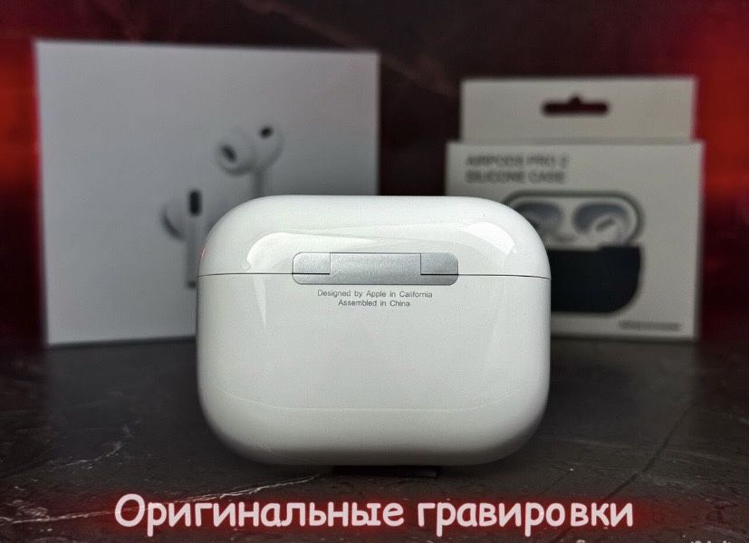 Airpods Pro 3 full новинка