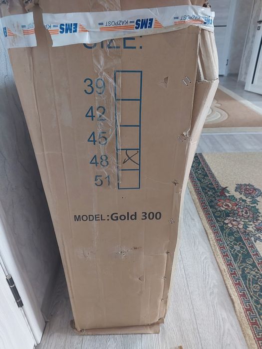 Инвалидная коляска