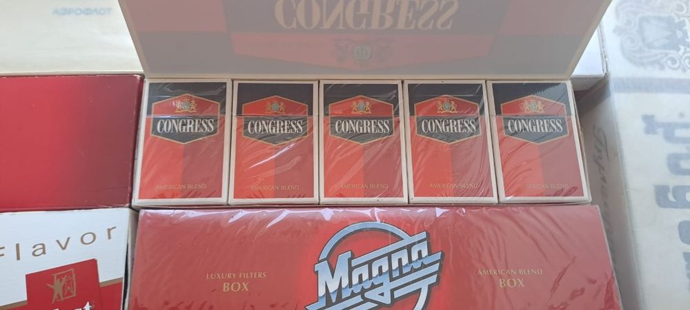 Пачки табачные Антиквариат ссср коллекция