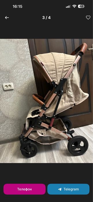 Продам коляску чемодан