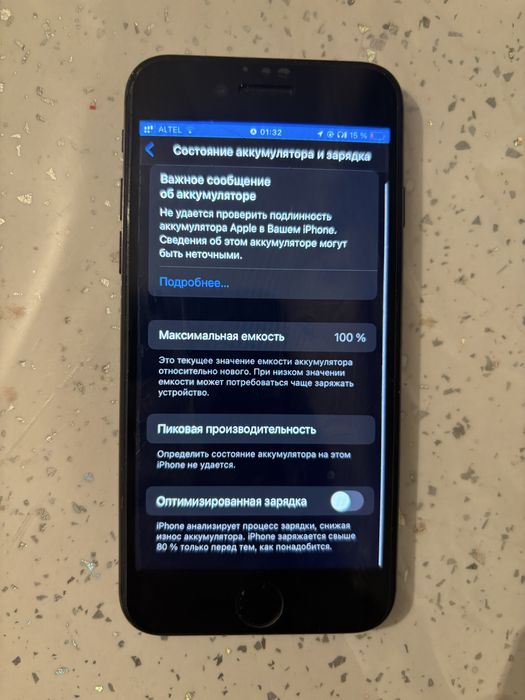 Обмен iphone se20 128gb