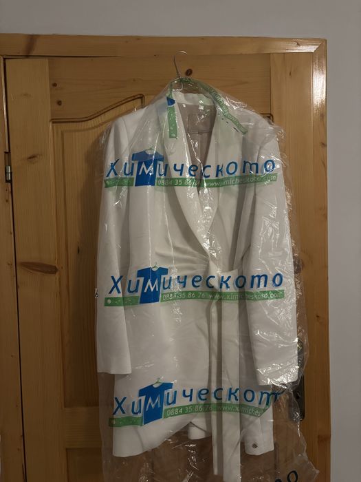 Продавам бяла рокля-сако, размер XL, JOSH V, 25 евро