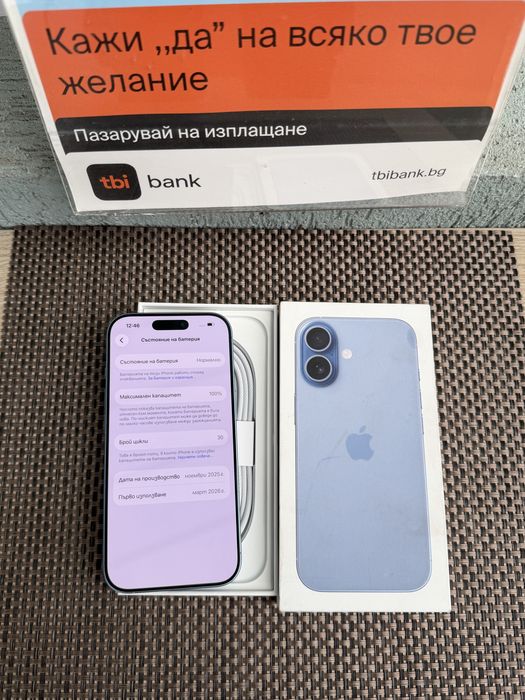 НОВ*iphone 17  Лизинг от 29€/м MIST BLUE  айфон 17 син