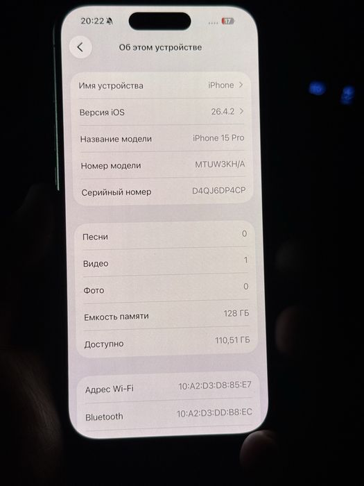 iphone 15 pro 128gb