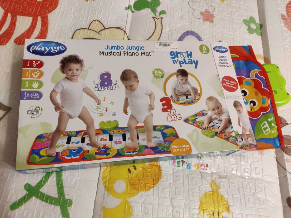 Музикално килимче