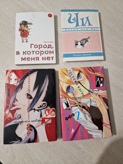 Продам книги для подростков.