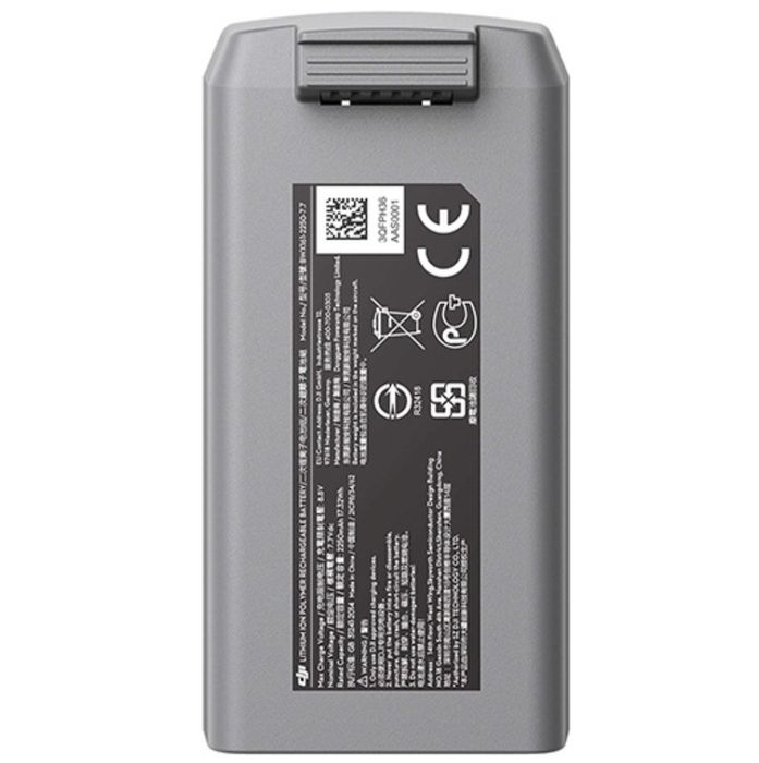 Аккумулятор DJI Mini 2