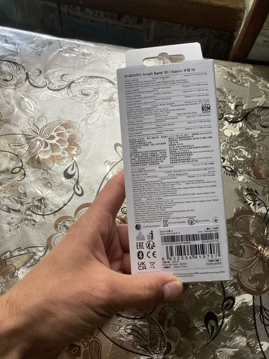 Xiaomi Smart Band 10