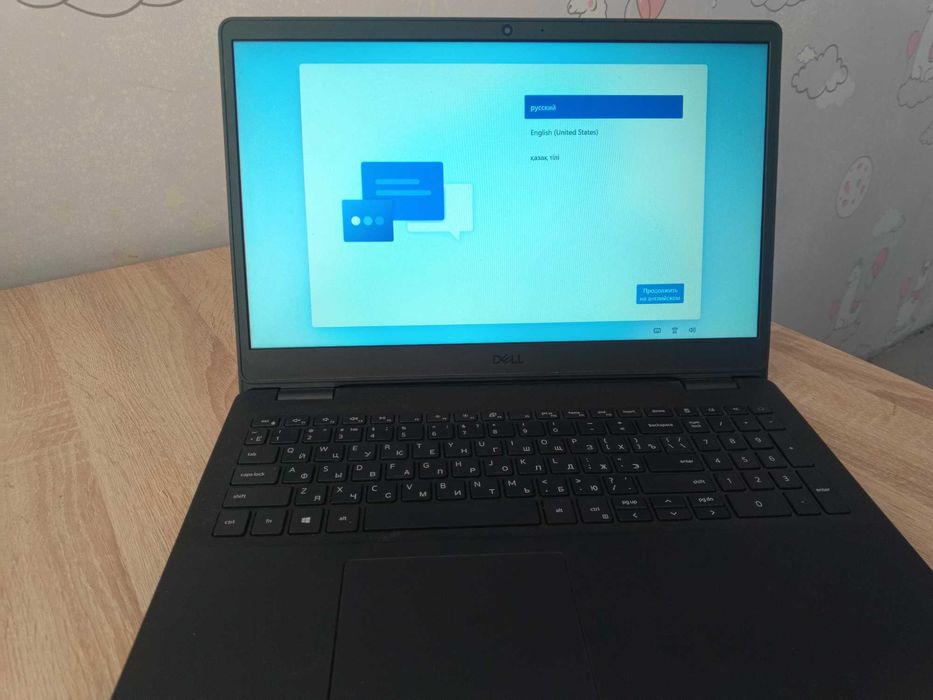 Dell Vostro 3501