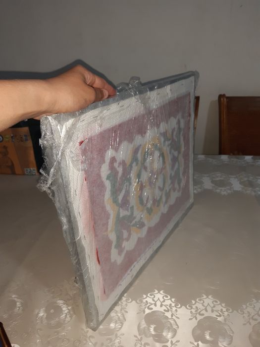 Гилам 35га 55 сантиметр рукописное работа