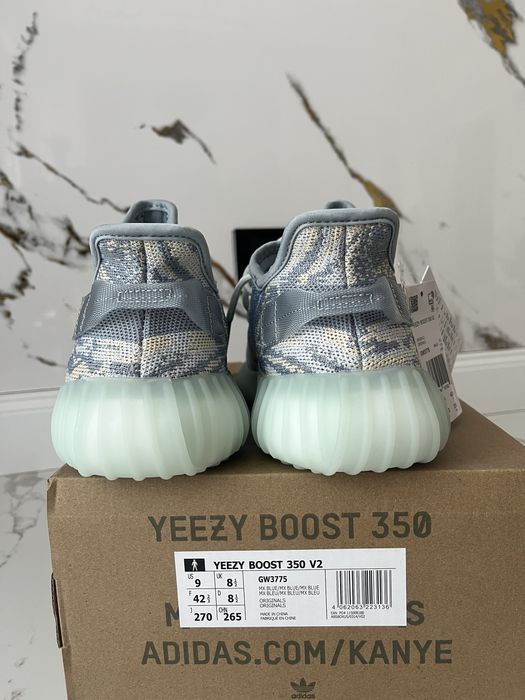 Adidas yeezy nr 42 2/3 noi in cutie