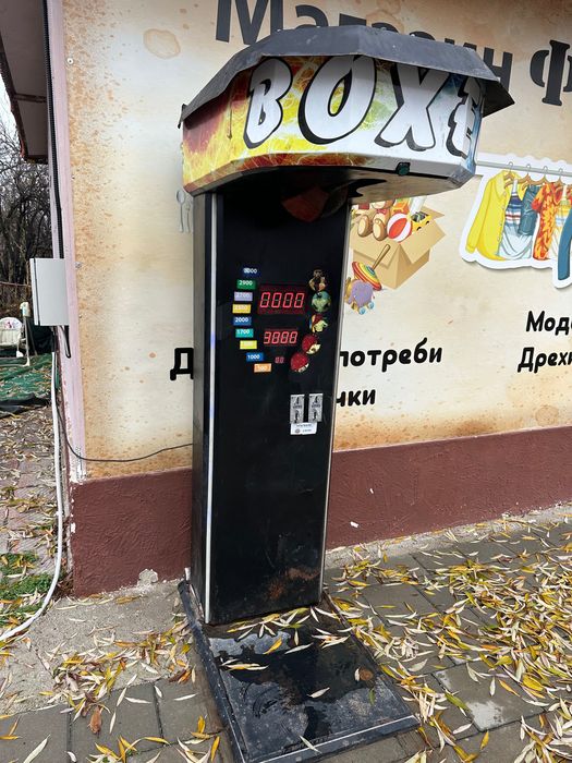 бокс, боксови машини ,  атракциони