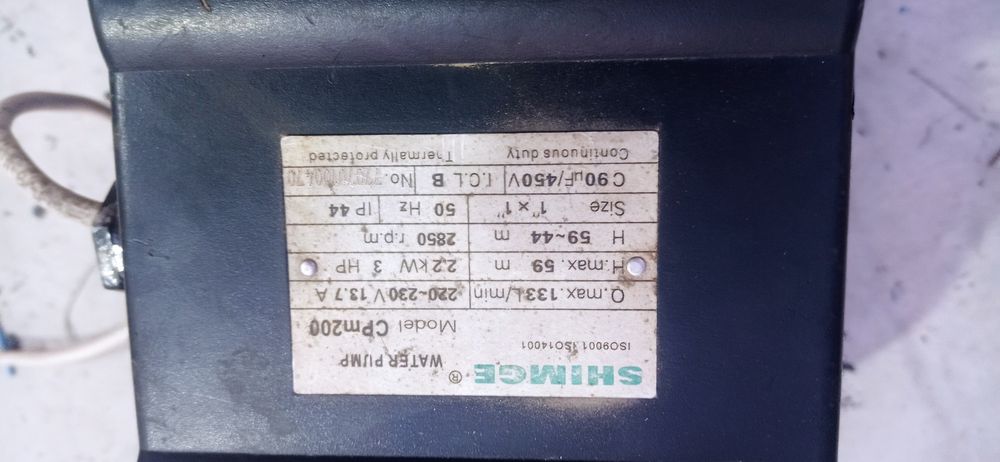 Сув насос сотилади