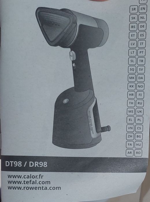 Вертикална парна ютия Tefal AeroSteam DT9810F0, 1400W