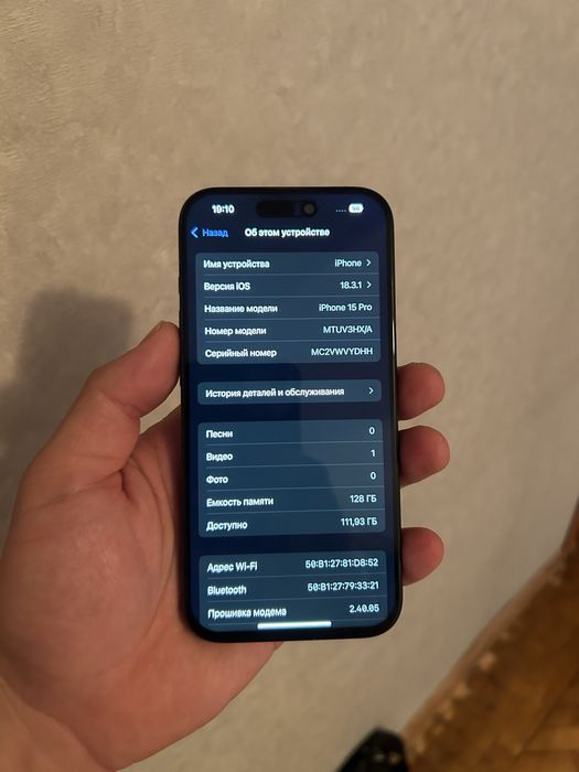 Iphone 15pro  128gb