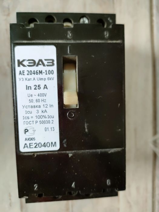 Автоматы трехфазные