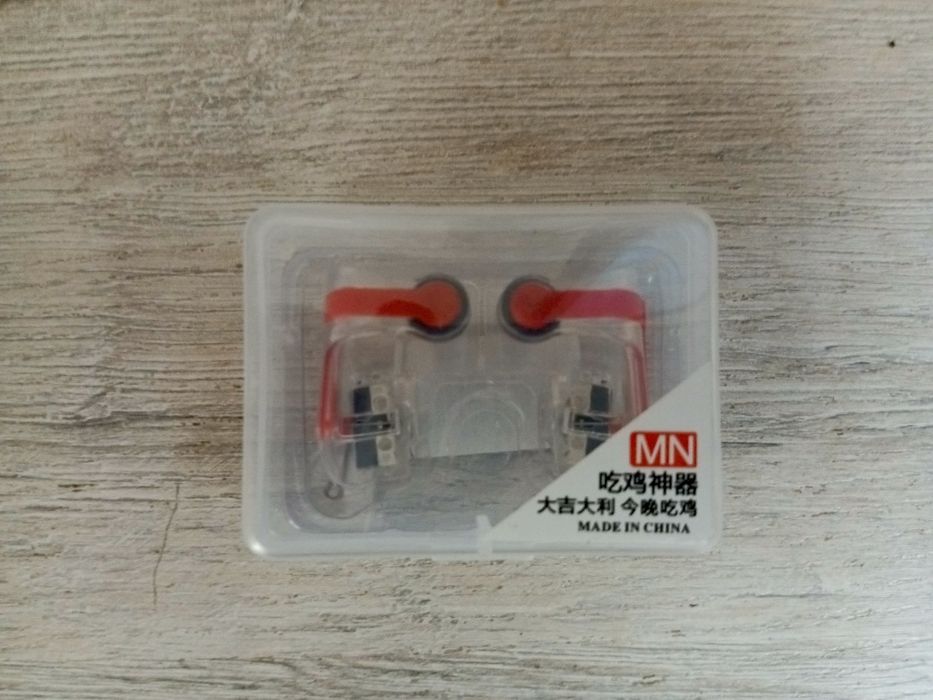 Игровые Триггеры на телефон.