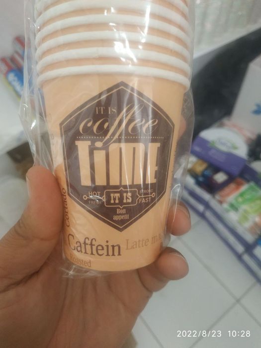 Бумажный одноразовый стакан