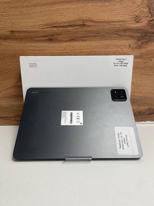 Планшет Xiaomi Pad 7 256gb/BariBarShop/Рассрочка/Ред
