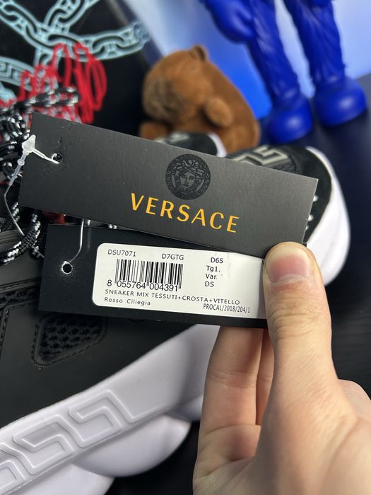 Versace Chain Reaction