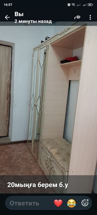 Продам б.у прихожии хорошем состояние