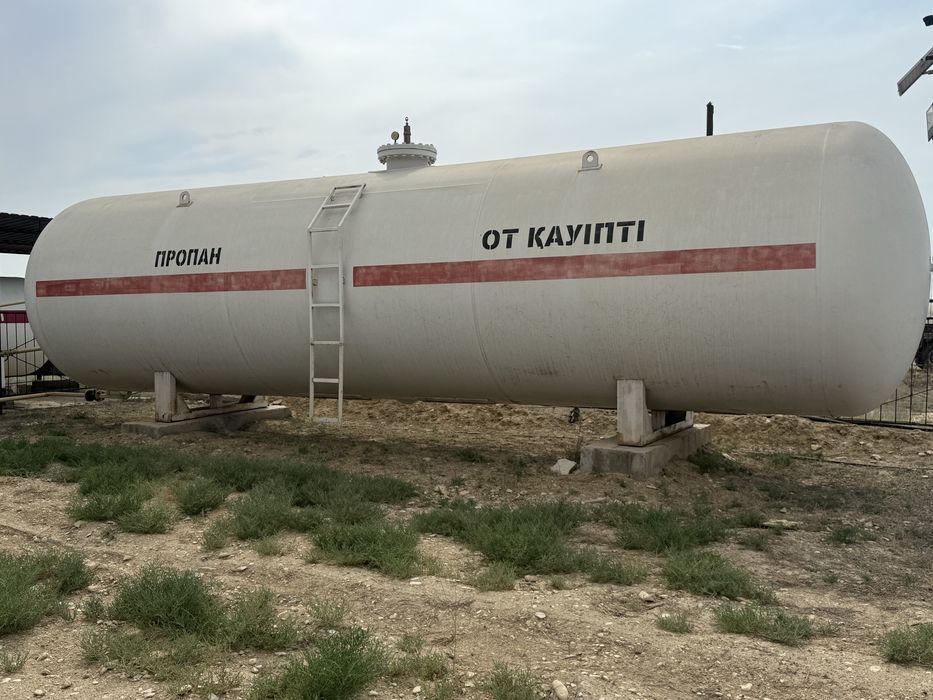Срочно Продам бочку АГЗС ( газовую бочку)