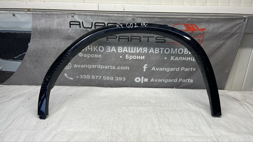 BMW X4 G02 вежда задна дясна и задна лява