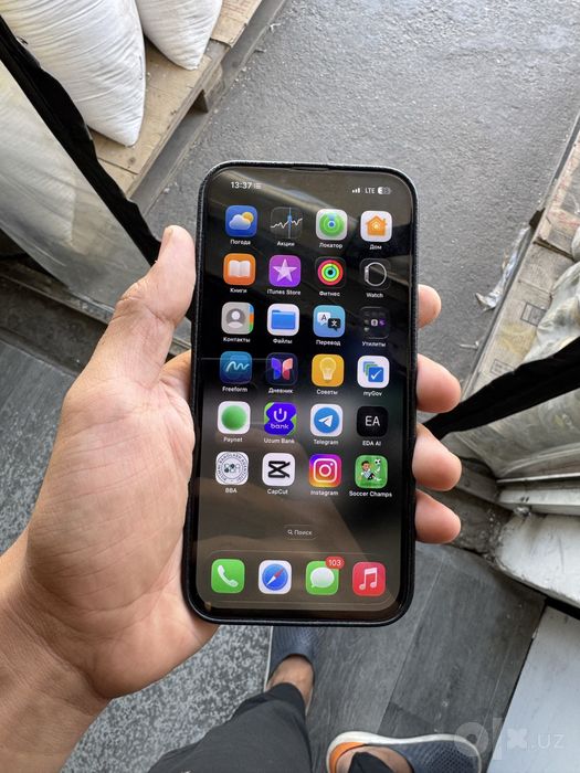 Iphone 13 pro max