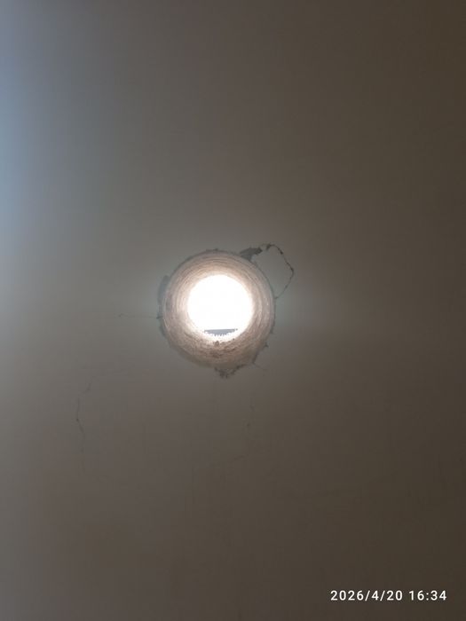 Алмазный сверления