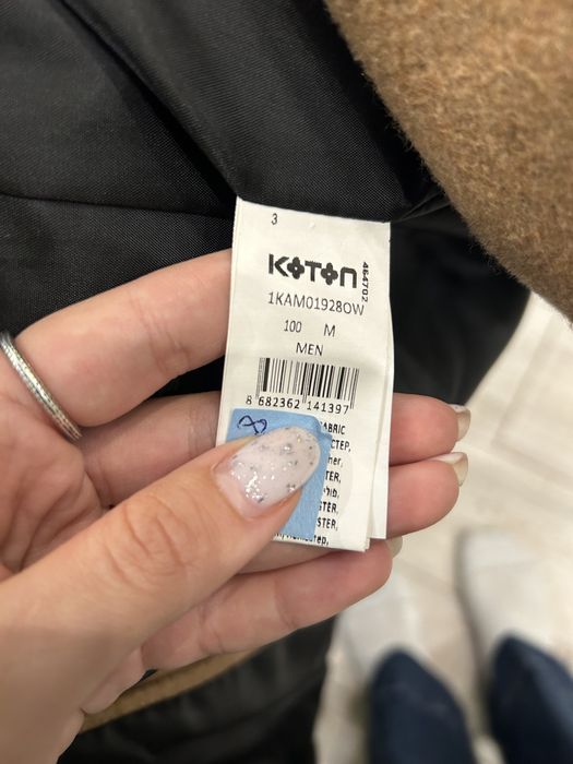 Мъжки дрехи - сака и палто